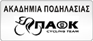 akadimia podilasias